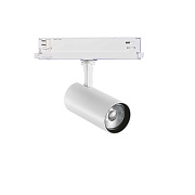 Трековый светильник IDEAL LUX FOX 302560 15Вт LED белый для трёхфазного трека