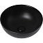Раковина накладная Abber BEQUEM AC2105MB 36х36см