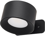 Бра Lumion YUMA 6540/3WL 3Вт LED