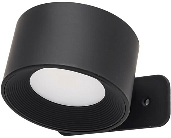 Бра Lumion YUMA 6540/3WL 3Вт LED