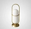 Настольная лампа ImperiumLOFT Trotte 229140-23 8Вт LED