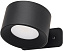 Бра Lumion YUMA 6540/3WL 3Вт LED