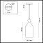 Светильник подвесной Odeon PENDANT 4092/1 40Вт E27