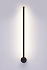 Бра Lussole BRIDGEPORT LSP-7034 8Вт LED