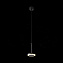 Светильник подвесной ST Luce CIAMELLA ST104.403.06 6Вт LED