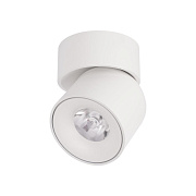 Светильник потолочный Loft It Tictac 10180 White 9Вт LED