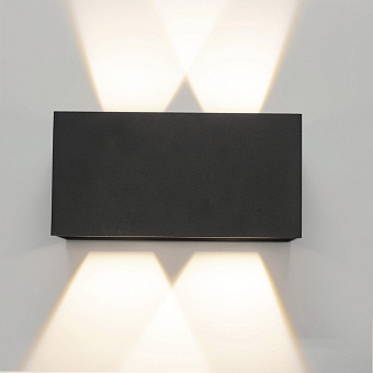 Светильник фасадный Mantra DAVOS 7821 10Вт IP54 LED матовый чёрный