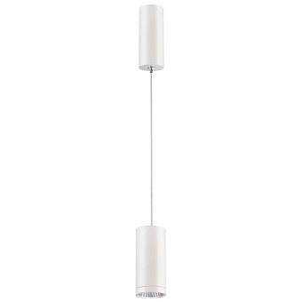 Светильник подвесной Novotech OVER 357468 7Вт LED