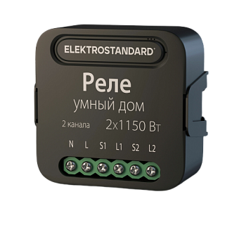Wi-Fi реле Elektrostandard 76007/00