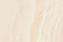 Настенная плитка KERAMA MARAZZI 8260 беж 20х30см 1,5кв.м. глянцевая