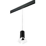 Трековый светильник Lightstar Rullo PRORP6487486 50Вт GU10 белый для однофазного трека