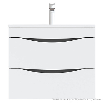 Тумба под раковину подвесная IDDIS Cloud CLO60W0i95 46х60,3х50см