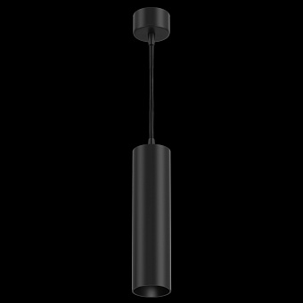 Светильник подвесной Maytoni FOCUS LED P071PL-L12B4K 12Вт LED