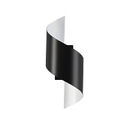 Светильник настенный Odeon HIGHTECH 3542/5LW 5Вт LED