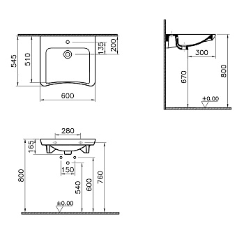 Раковина подвесная VITRA VitrA for All 5289B003-0001 60х16,5см