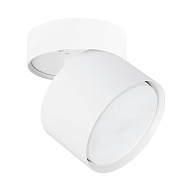 Спот Arte Lamp INTERCRUS A5549PL-1WH 15Вт 1 лампа GX53