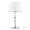 Настольная лампа Maytoni Riverside MOD018TL-01CH 60Вт E27