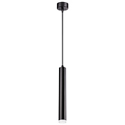 Светильник подвесной Novotech OVER 358130 10Вт LED