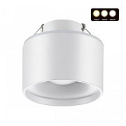 Светильник точечный встраиваемый Novotech GIRO 358961 15Вт LED