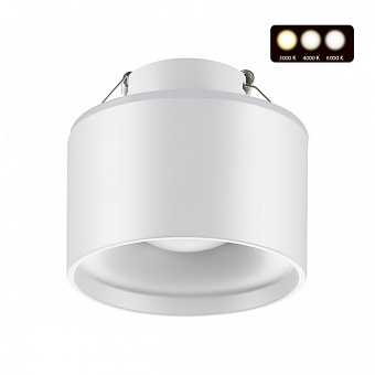 Светильник точечный встраиваемый Novotech GIRO 358961 15Вт LED