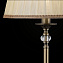 Торшер Maytoni Soffia RC093-FL-01-R 40Вт E27