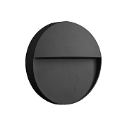 Светильник архитектурный Mantra BAKER 7013 3Вт IP54 LED тёмно-серый