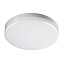 Светильник настенный Novotech OVER 358685 20Вт LED