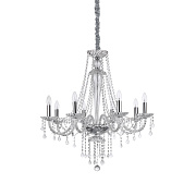 Люстра подвесная IDEAL LUX AMADEUS 168777 40Вт 8 лампочек E14