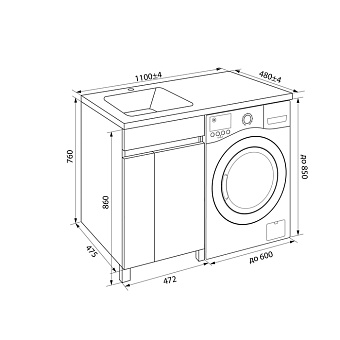Тумба под раковину напольная IDDIS Optima Home OPH110Di95 48х47,2х86см
