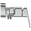 Смеситель для душа IDEAL STANDARD CERAPLAN BD250AA chrome