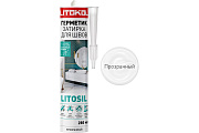 Герметик силиконовый LITOKOL LITOSIL прозрачный 0,28л