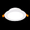Светильник точечный встраиваемый ST Luce FASUM ST210.548.12 12Вт LED