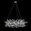 Люстра подвесная Loft It Spark 10101/600 Chrome 320Вт 8 лампочек G9
