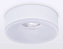 Светильник точечный встраиваемый Ambrella TECHNO SPOT Acrylic Frost TN3331 12Вт GU5.3