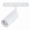 Магнитный трековый светильник ST Luce LEMMI ST365.546.07 7Вт LED белый