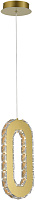 Светильник подвесной ST Luce ALLUNGO SL6506.203.01 9Вт LED