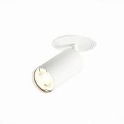 Спот встраиваемый ST Luce DARIO ST303.508.01 50Вт GU10
