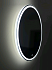 Зеркало BelBagno SPC-RNG-600-LED-TCH 60х60см с подсветкой