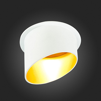Светильник точечный встраиваемый ST Luce ST214 ST214.508.01 50Вт GU10