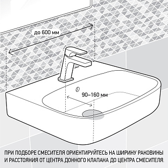 Смеситель для раковины Paini Cox 78PJ205 золото брашированное