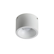 Светильник точечный накладной Favourite Reflector 1991-1C 7Вт LED