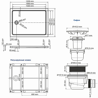 Душевой поддон WASSERKRAFT Amper 29T07U 90х120см