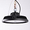 Светильник подвесной Mantra Urano 7428 200Вт LED