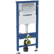 Комплект для установки подвесного унитаза GEBERIT Duofix Delta 458.134.21.2 с панелью смыва синий