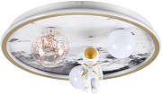 Светильник потолочный Lumion ATLAS 6507/88CL 88Вт LED