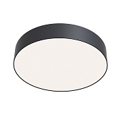 Светильник потолочный Maytoni Zon C032CL-L43B4K 38Вт LED