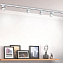 Трековый светильник Novotech PORT 358788 25Вт LED белый для трёхфазного трека