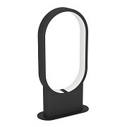 Настольная лампа EGLO CODRIALES 900633 10,8Вт LED