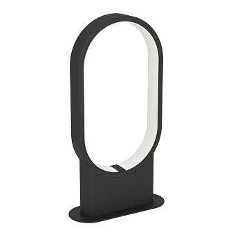 Настольная лампа EGLO CODRIALES 900633 10,8Вт LED
