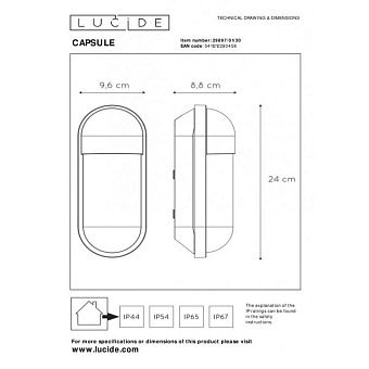 Бра Lucide CAPSULE 29897/01/30 40Вт E27
